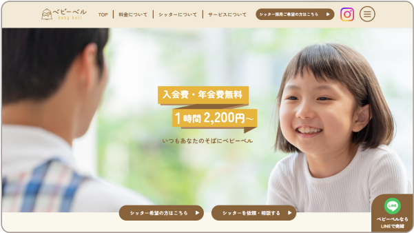pr_image